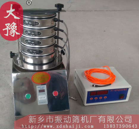 超聲波實(shí)驗(yàn)篩,超聲波實(shí)驗(yàn)篩價(jià)格,超聲波實(shí)驗(yàn)篩型號(hào)