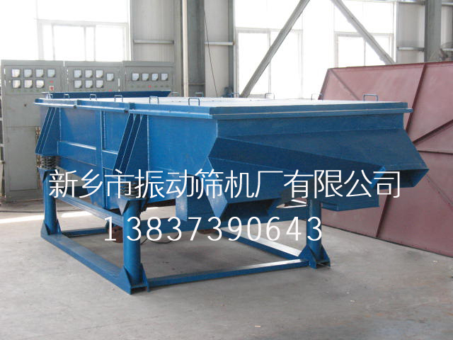 1030直線(xiàn)振動(dòng)篩/鐵粉直線(xiàn)振動(dòng)篩/振動(dòng)篩