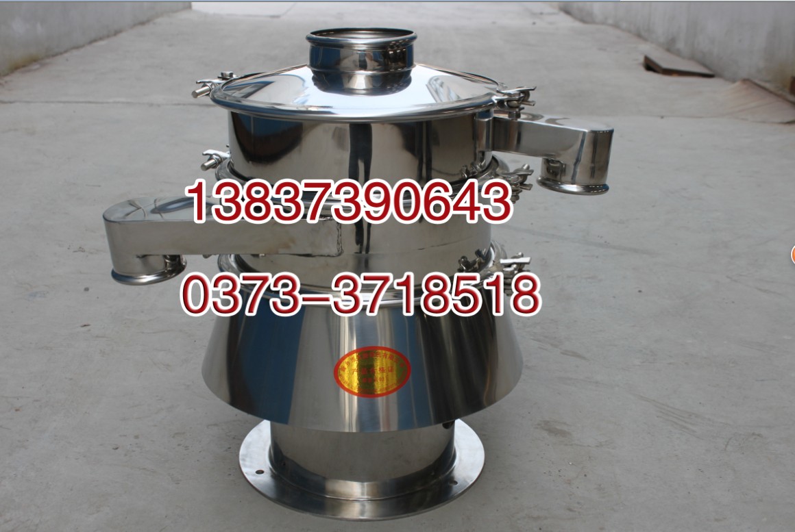 400型振動篩已經(jīng)生產(chǎn)完畢準備發(fā)貨